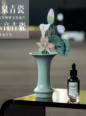 花器香器青影生香传统文化再设计