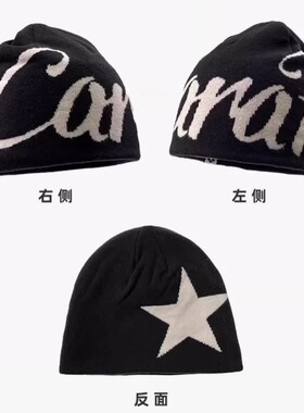 美式字母针织毛线帽子秋冬保暖