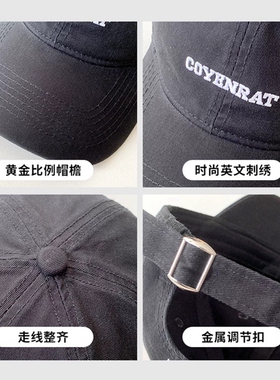 男女通用简约潮牌青年休闲棒球帽