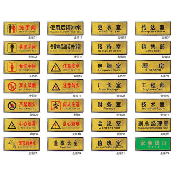 图5