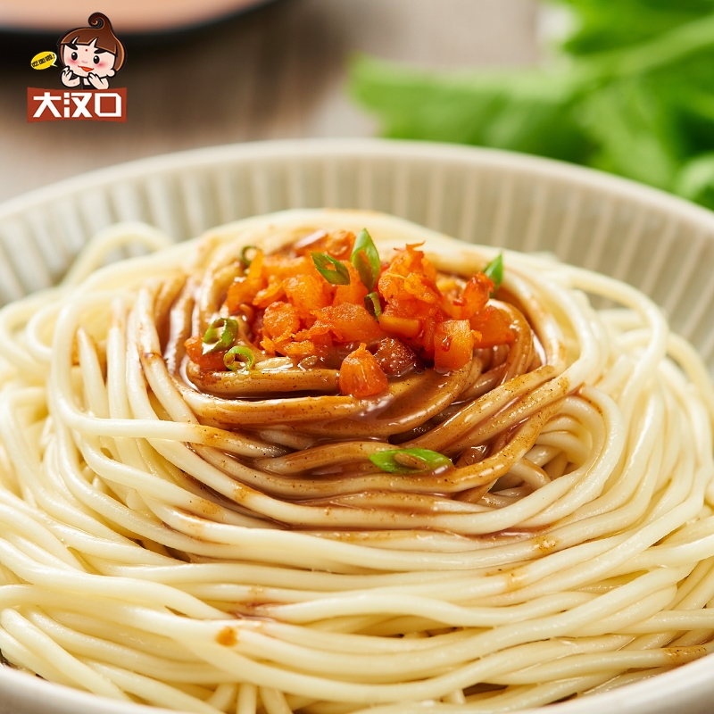 大汉口热干面正宗包邮方便速食干拌面免煮武汉特产经典8碗礼盒装