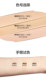 Authentic Li Jiaqi Perfect Diary Concealer Foundation Cushion