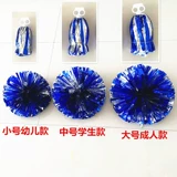 La La Flower Ball Team Team Flower La La La La La La La La La Team Team Держась с цветочными танцами