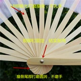 Один нога зеленый 18 танец кости Hot Edge Fuls Double -Sided Dangge Dancing Fan Stage Drama Fitness Supplies