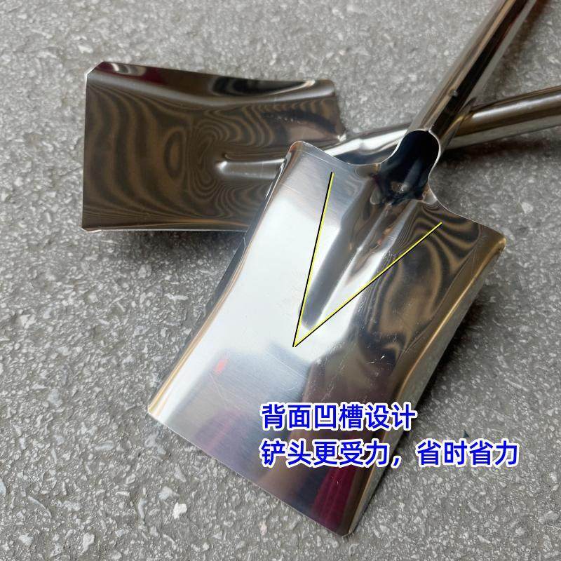不锈钢铲子园艺铲加厚农用铲煤灰铲洋铲户外农具烧烤铲铁锹灰渣铲,淘宝优惠券,粉丝福利购,淘宝优惠卷