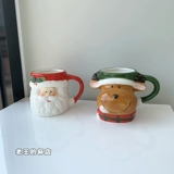 Рождественская кубка Nordic ins милая девочка Cup Cust Creative Student Trend Trend Trend Ceramic Water Cup Cup Cup Cup