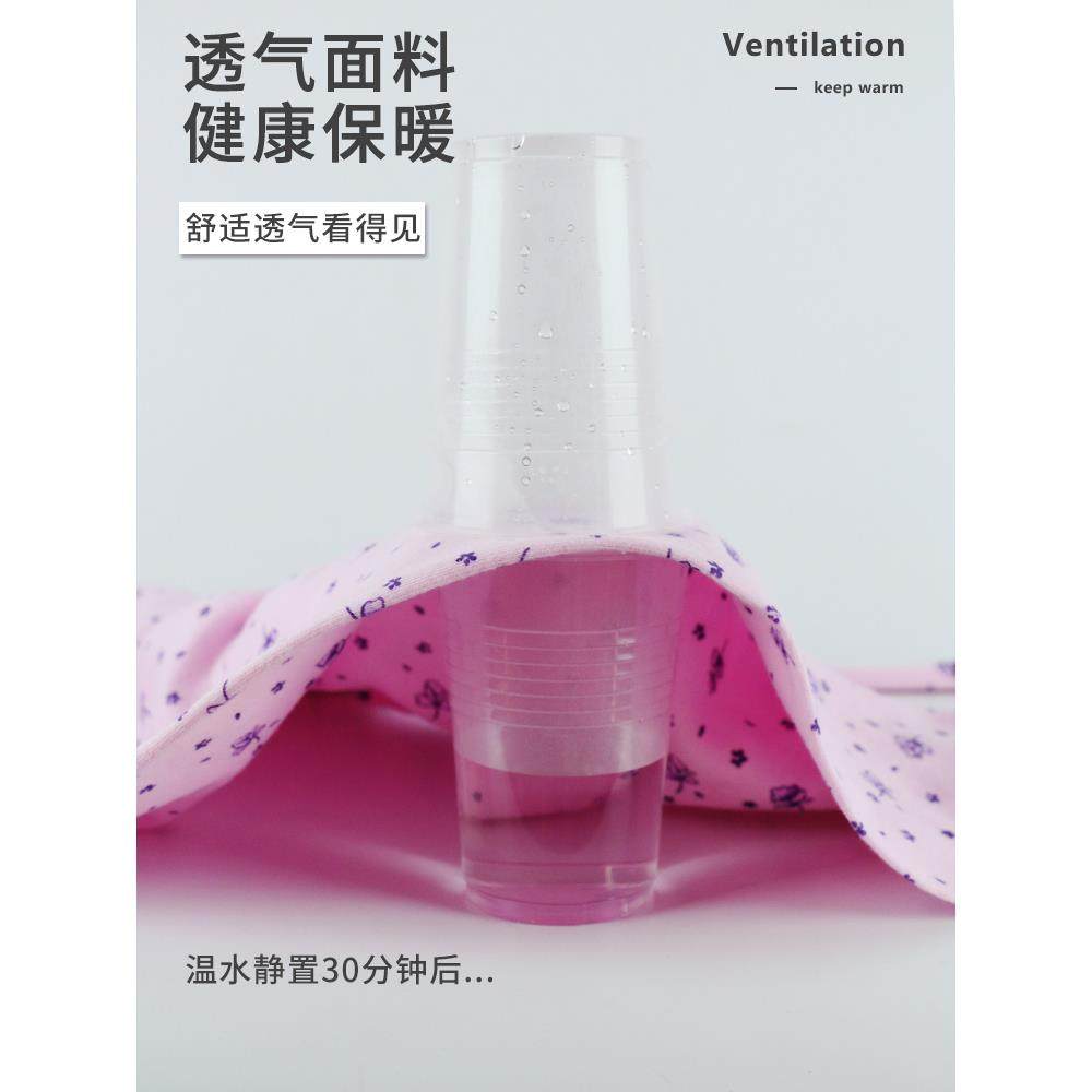 中老年人女士秋裤女纯棉妈妈内穿宽松棉毛裤奶奶装花保暖线裤老式,淘宝优惠券,粉丝福利购,淘宝优惠卷