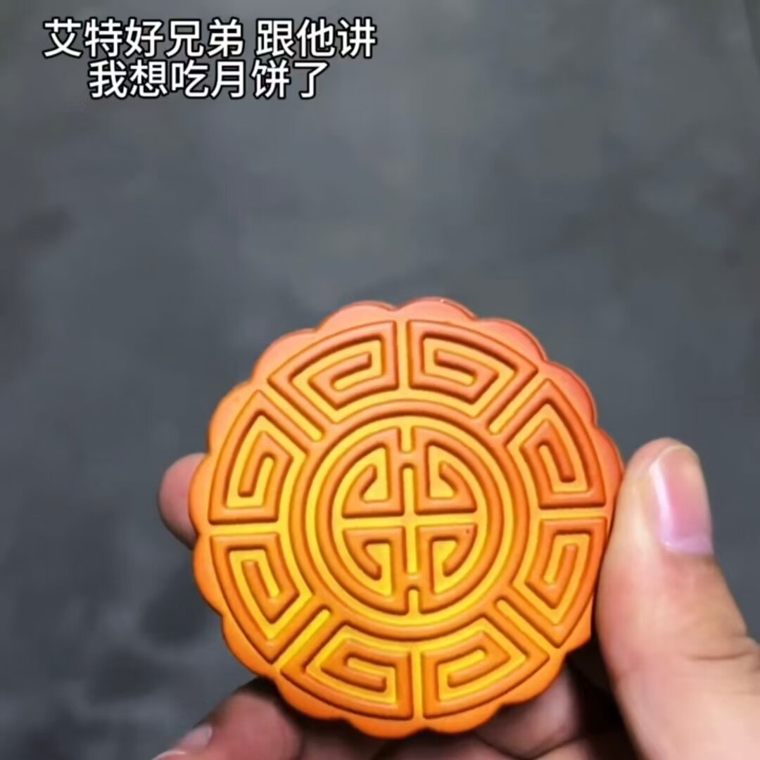 中秋月饼造型充气防风打火机金属创意礼物送男友送兄弟礼物点烟器