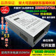 5V switching power supply led rain-proof power supply 5v70a350w rain-proof and waterproof power supply luminous character led switching power supply