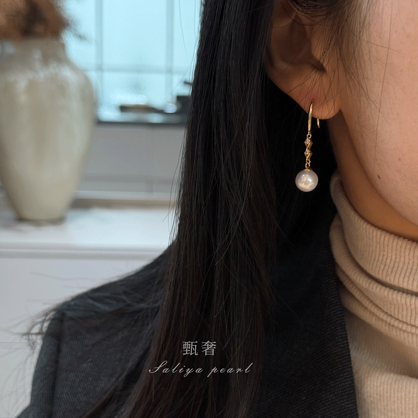 《风向》精工纯银简约下挂耳坠极光淡水珍珠耳钩显脸小耳线耳饰女,淘宝优惠券,粉丝福利购,淘宝优惠卷