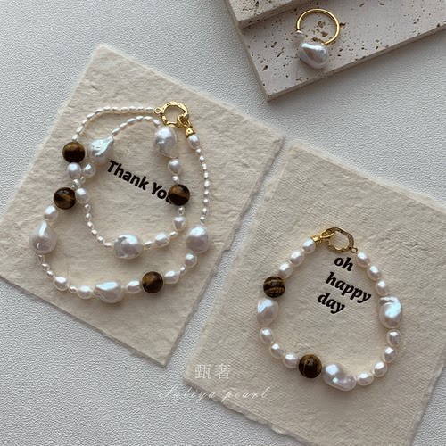 《滴水灵韵》小众设计款不规则淡水巴洛克珍珠虎眼石项链手链套装 - 图2