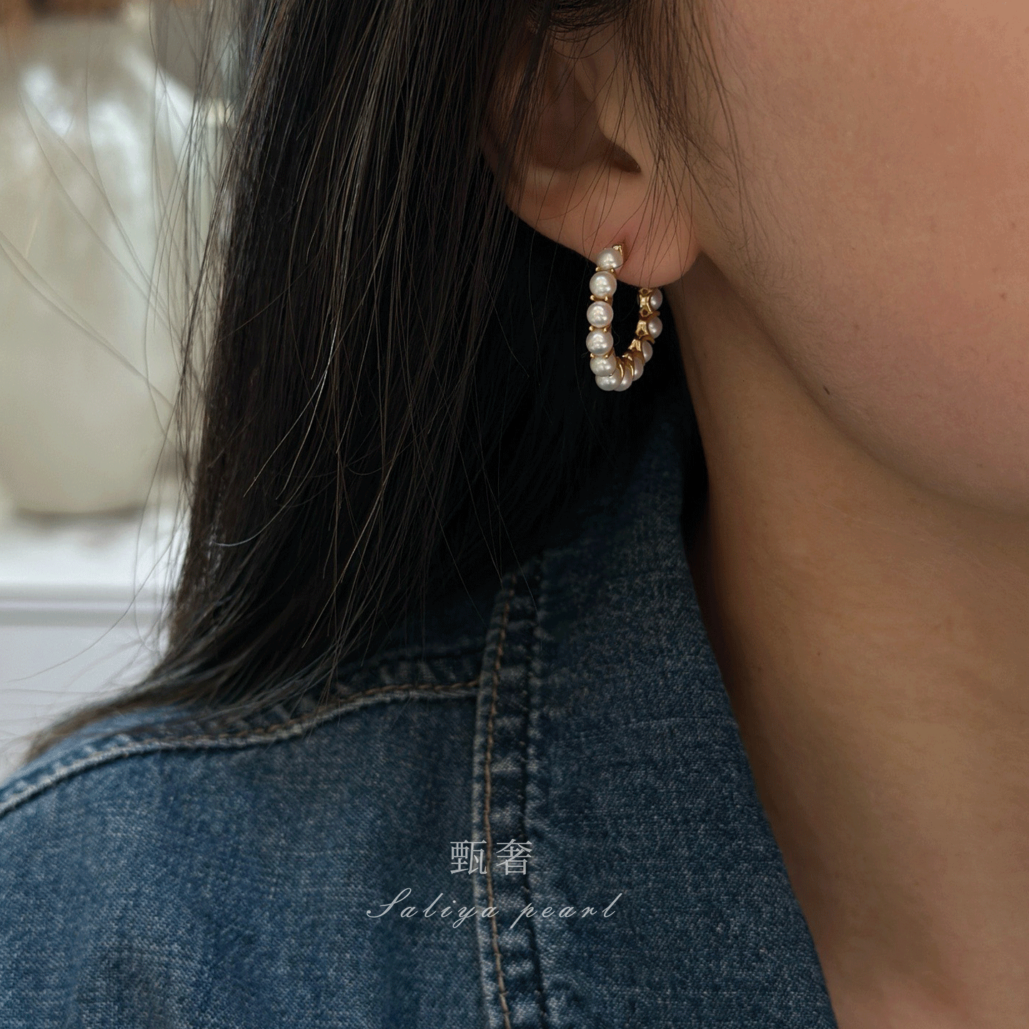 《月光曲》精工纯银极光淡水AK珍珠耳扣耳圈耳环高级感时尚耳饰女,淘宝优惠券,粉丝福利购,淘宝优惠卷