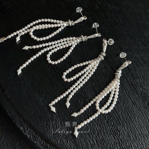 《步摇生辉》IG精工纯银3mm极光淡水珍珠流苏耳饰适合圆脸耳饰 - 图2