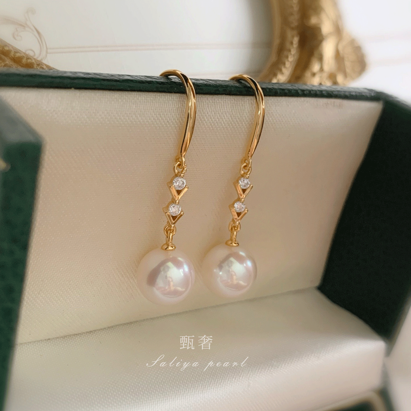 《风向》精工纯银简约下挂耳坠极光淡水珍珠耳钩显脸小耳线耳饰女,淘宝优惠券,粉丝福利购,淘宝优惠卷