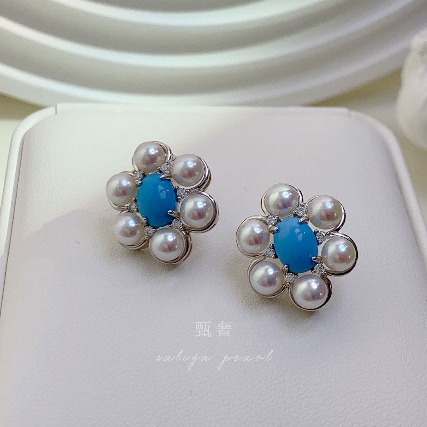 《松蓝落花》精工纯银极光正圆淡水珍珠松石耳钉高级衬肤色耳饰,淘宝优惠券,粉丝福利购,淘宝优惠卷