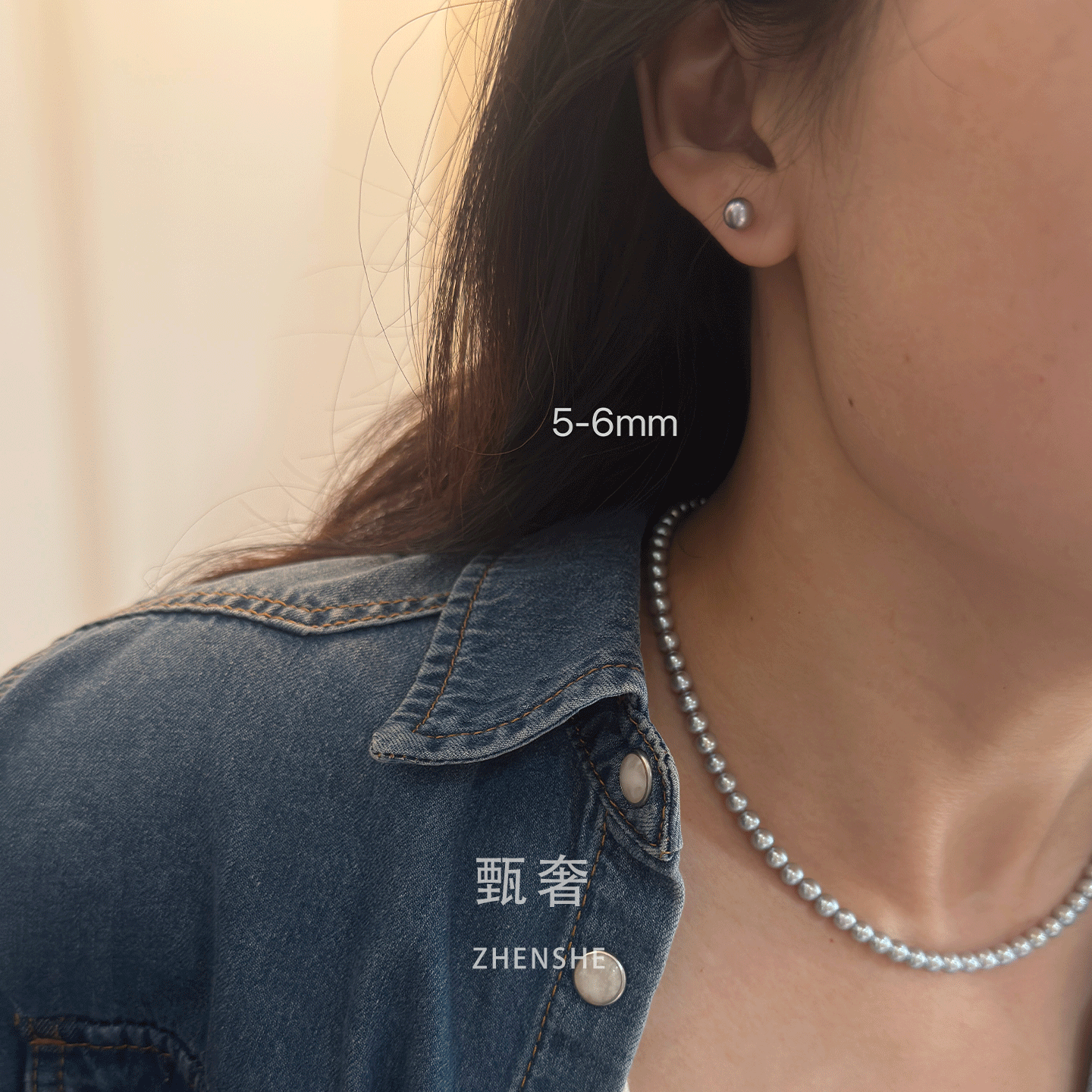 《幽兰》极光正圆灰色淡水小珍珠耳钉媲美海水真多麻养耳洞女,淘宝优惠券,粉丝福利购,淘宝优惠卷