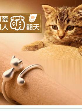 s925纯银开口戒指 可爱小猫咪戒指 韩国纯银饰品