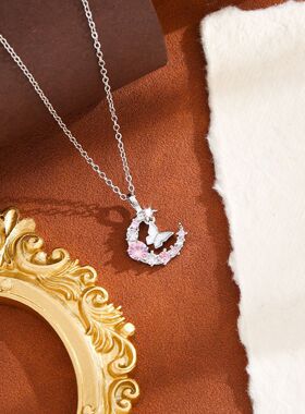 粉钻蝴蝶月亮钛钢项链女轻奢小众简约气质百搭精致锁骨链饰品