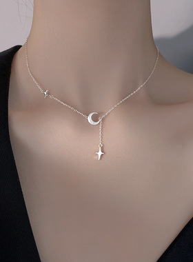 925纯银星星月亮项链女小众设计感锁骨链2023新款爆款轻奢颈链