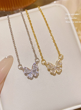 镶钻蝴蝶吊坠钛钢项链轻奢小众新款爆款简约锁骨链时尚颈链配饰女