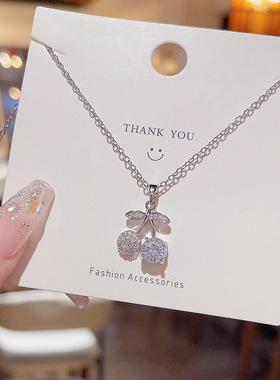 爆款超闪小樱桃项链简约高级感甜美吊坠时尚个性网红锁骨链女