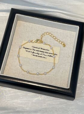 时尚简约珍珠手链女生轻奢高级感小众精致设计感新款爆款手饰