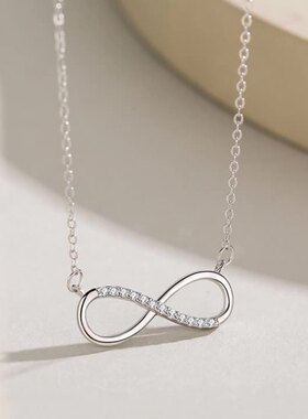 时尚无限爱项链轻奢高级感锁骨链女微镶钻8字吊坠简约配饰品