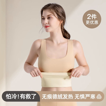 Double Face Grinding without mark Warm Vest Woman Winter New Round Collar Without Mark no sleeves Undershirt Warm Underwear