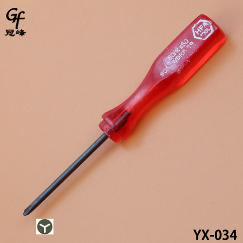 适用于360系列螺丝刀 透明手柄Y字螺丝批 手机拆机工具 带磁启子 - 图1