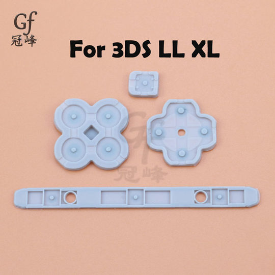 Suitable for Nintendo controller conductive adhesive