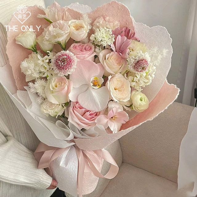 Weiyi Hand-Teared Dongba Paper Floral Wrapping Paper