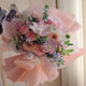 Weiyi Kafen paper super soft solid color Korean flower wrapping paper