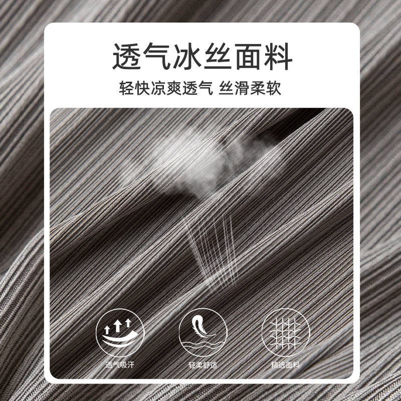 全规格【冰丝+防蚊】女童裤子夏装运动裤