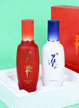 一清堂能量水提亮祛黄补水