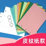 Бесплатная доставка DIY домашняя книжка с картинками пустая страница страницы Backpage с книгой ручной работы.