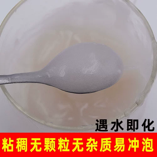 Dasushan Pueraria Croot Powder Natural Wild Pueraria Порошок enan enan xyneang guangshan dabie горы местные блюда 500g