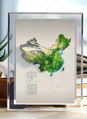 中国地图水晶相框摆台