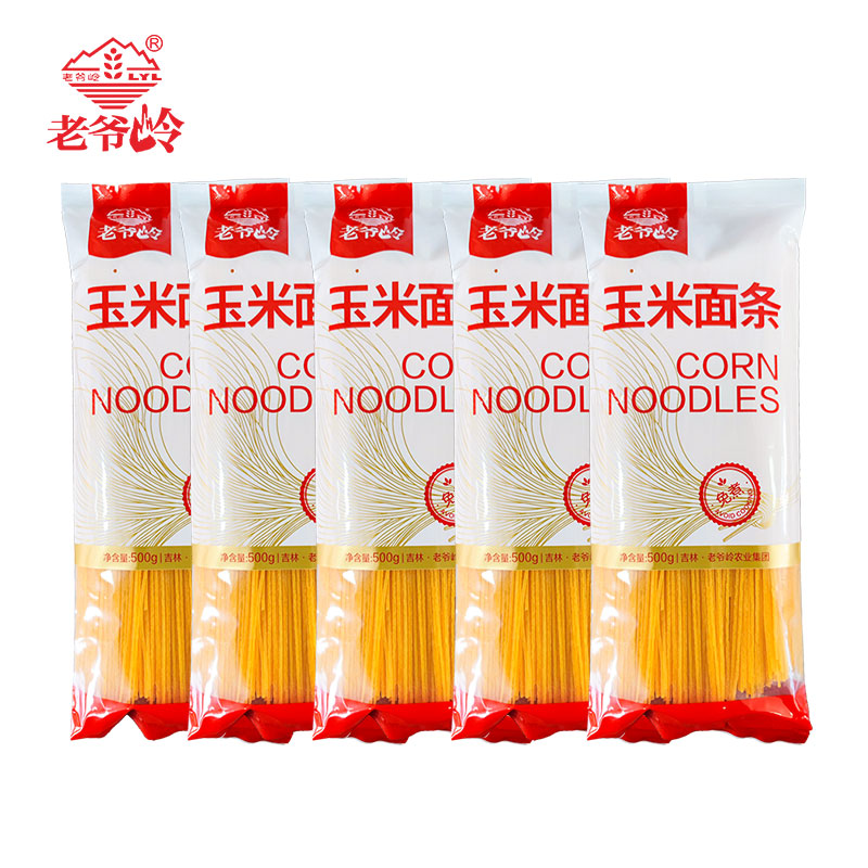 【推荐】老爷岭玉米面条500g×2袋免煮早餐速食凉拌面杂粮挂面-图3