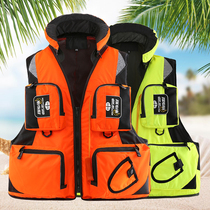 Professional Fishing Life Jackets Adult Portable Waistcoat Buoyancy Vest Luja Rescue Sea Fishing Iso Fishing Thickened Marine