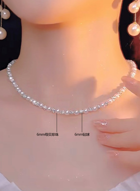 母贝珍珠锁骨链项链女时尚百搭