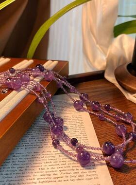 天然紫水晶项链错落有致满天星