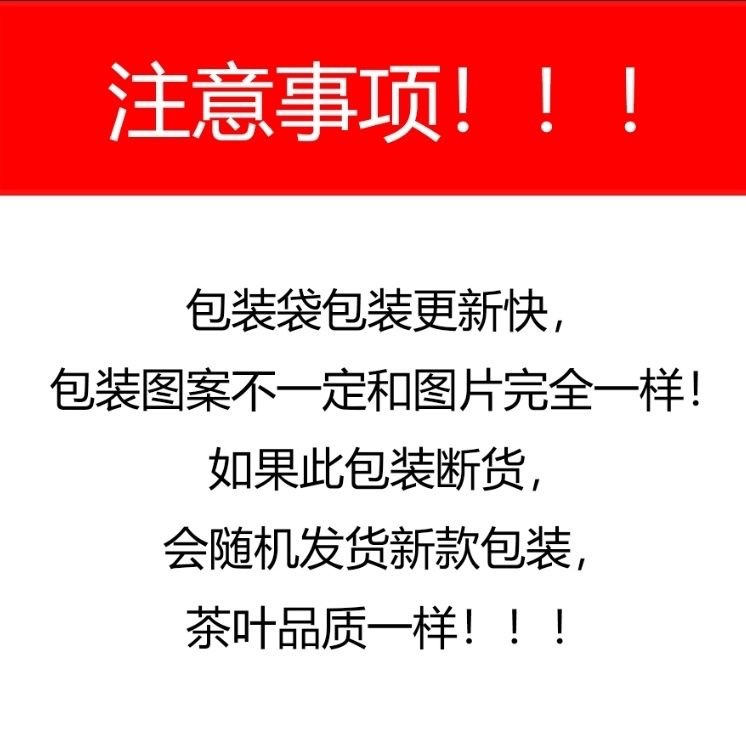 2022新茶安溪铁观音茶叶清香型散装乌龙茶小泡包装