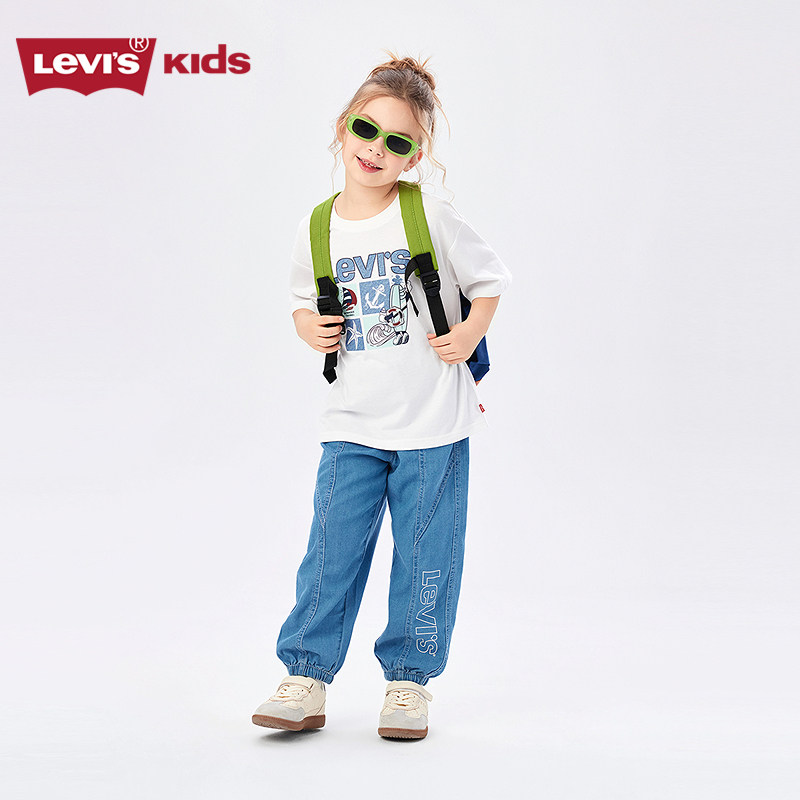 天降20%！Levis李维斯天丝凉感男童牛仔裤