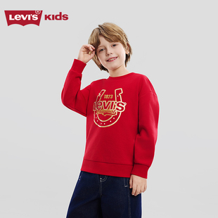 【新年马年】李维斯儿童红色卫衣过年服