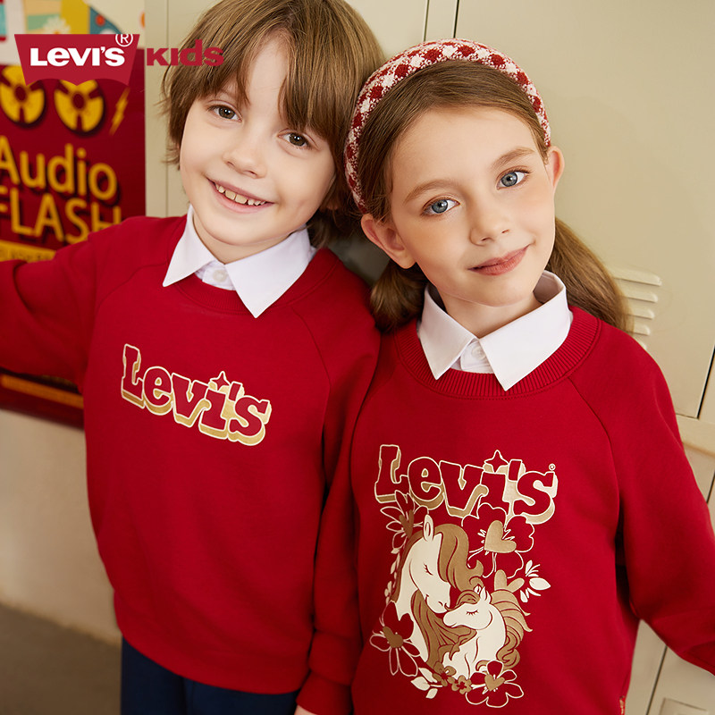 【新年马年】李维斯男童红色卫衣加绒儿童套头衫2026拜年过年衣服
