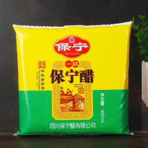 四川阆中一级保宁醋400ml家用餐饮实惠袋装醋酸辣粉拌面调料商用 - 图2