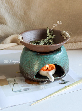 日式陶瓷香薰炉可干烧提香器家用小众高级植物熏香持久烤茶温茶炉