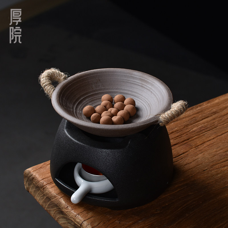 日式陶瓷香薰炉可干烧提香器家用小众高级植物熏香持久烤茶温茶炉,淘宝优惠券,粉丝福利购,淘宝优惠卷
