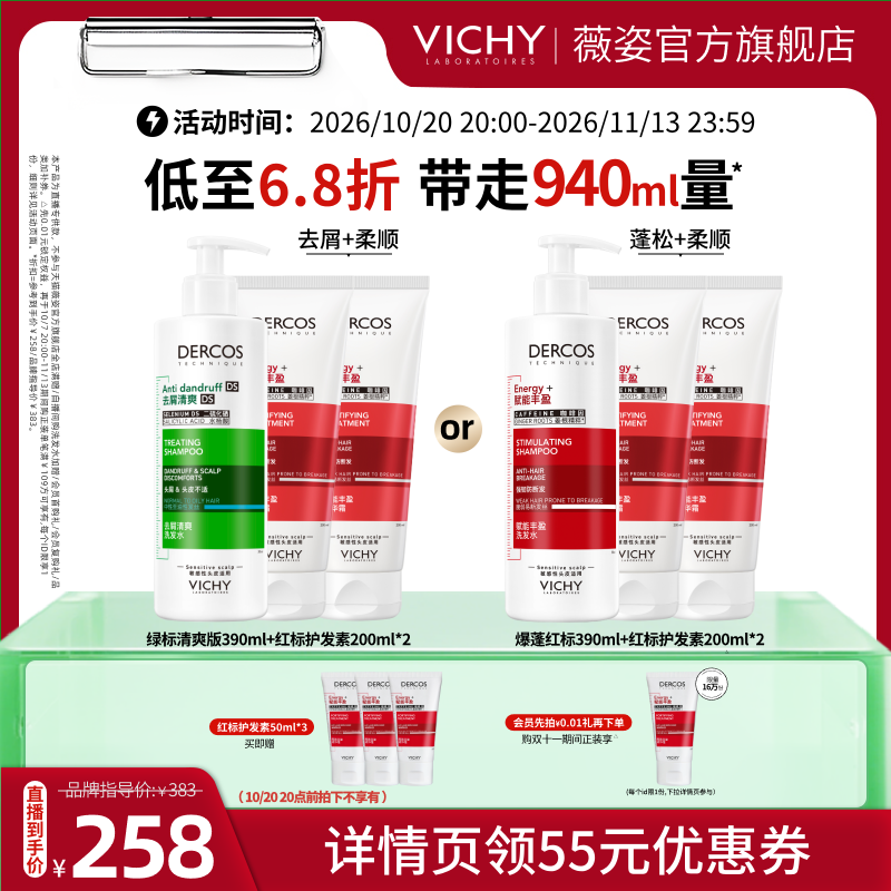 图 5