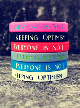 小清新英文励志硅胶情侣手环圈everyone is No.1潮牌运动硅胶腕带